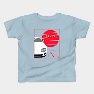 Toyota Supra Kids T-Shirt